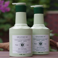 ǧĽ�z5��1�ݱ����A�������o˪ ��ɫ�lĤ �I�B�aˮ��Ĥ �o�l��