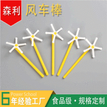 ѩ��� ɽ髰�  �L܇�� �ǹ����ϰ�  �����ǰ� ���ϰ� ʳƷ�� PP/