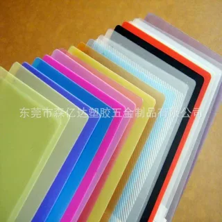 厂家定制直销 彩色本色PP 阻燃塑料片 尺寸定制 全新料生产片材