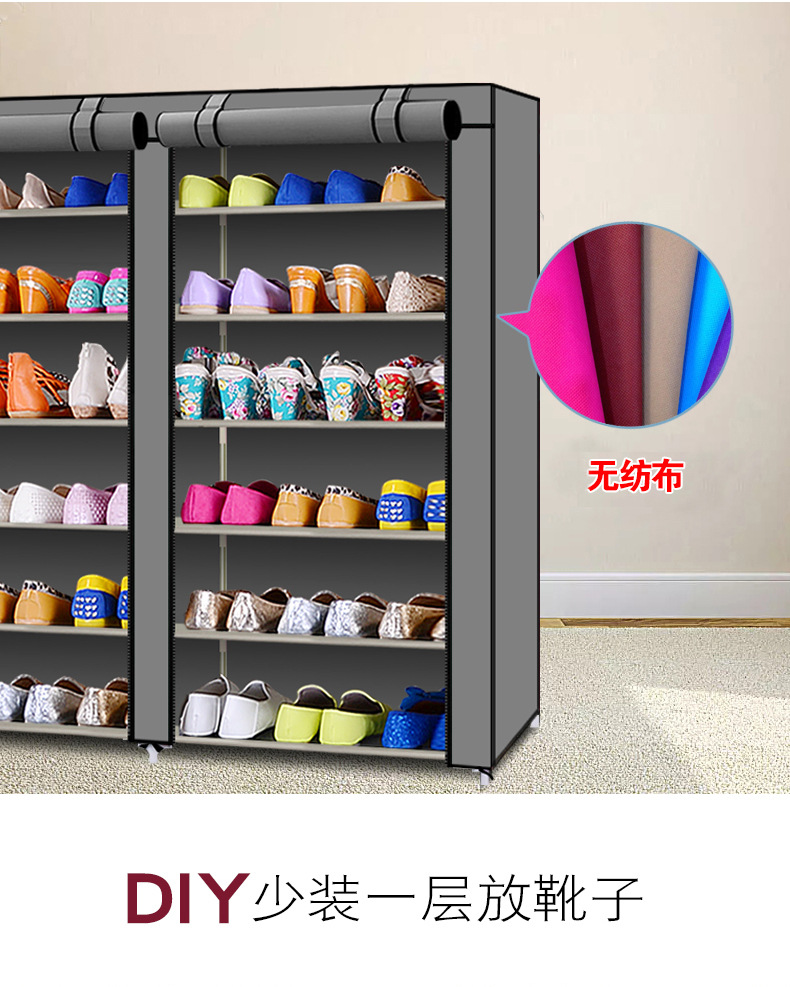 2019最新双排详情_04