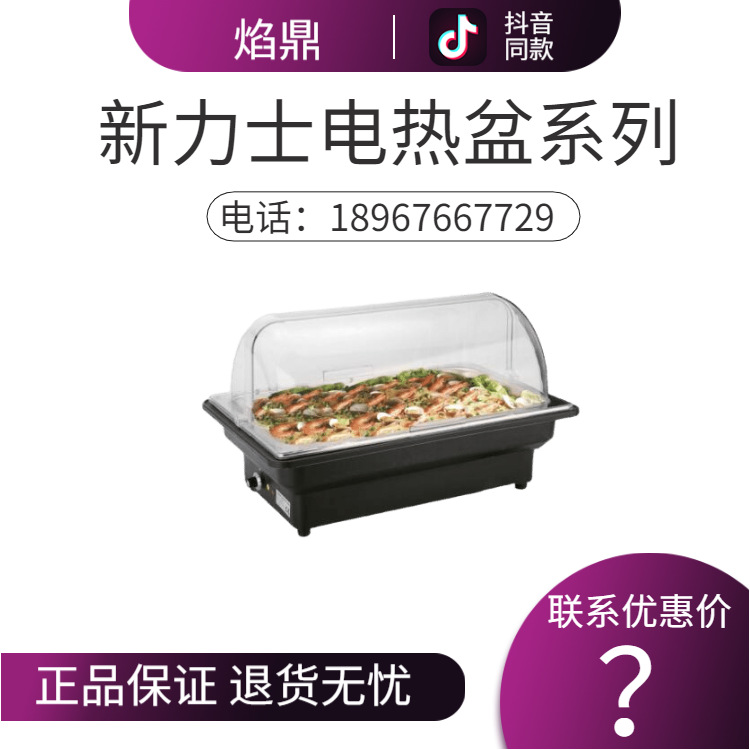 SUNNEX����ʿ ���� 8.5�������ξƵ���������ʳ���� ����ֱ���ؼ�