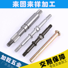 ܇܇ӹcncӹ܇ƽUСķķӹ