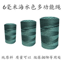 �K�������K�����K�ּ������u�K�������5mm��ˮɫ�K���⽨�B���K