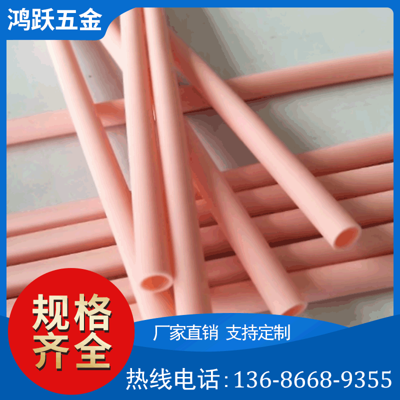 厂家承接加工硅胶套管喷手感油 无限长加工喷油硅胶管