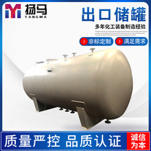 ����10����Һ���⃦�� ؛��������Һ����� ֧�ַǘ˶���