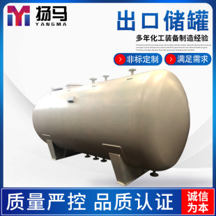 ����10����Һ���⃦�� ؛��������Һ����� ֧�ַǘ˶���