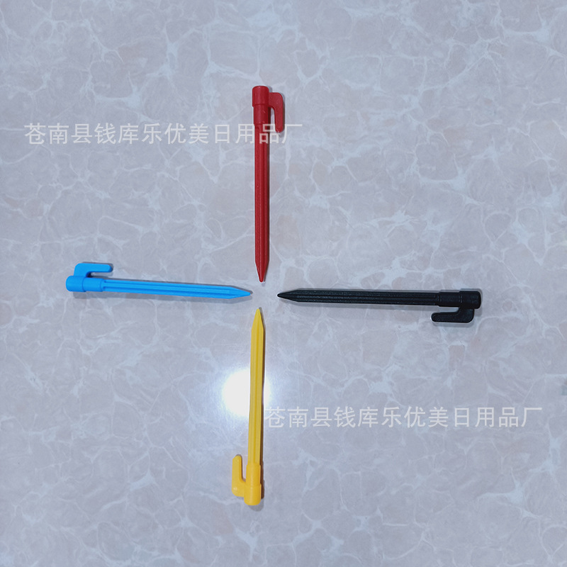 202009242245251首图改