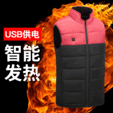 ���Qƴɫ��q�ޱ�ů늟ᱳ������USB��늰l����a�����ܰl���R��