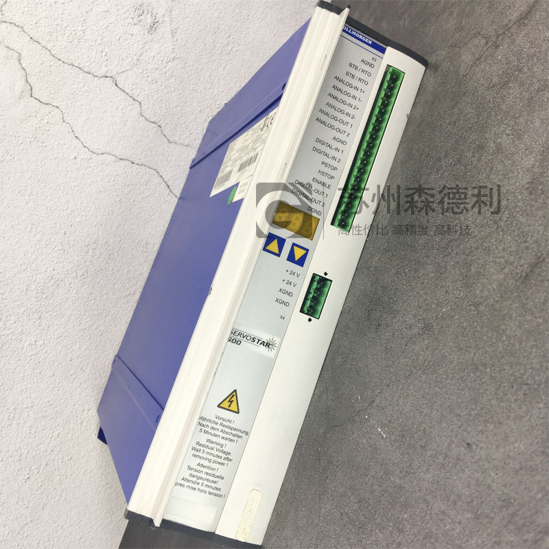二手Kollmorgen伺服放大器Servostar 606 S60600-SE