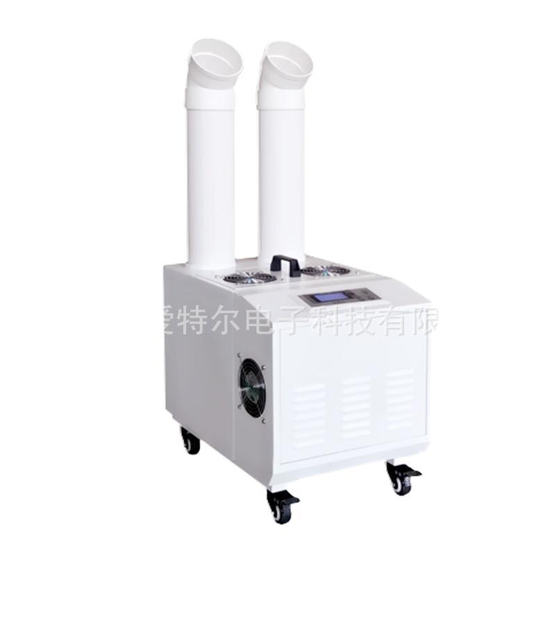 现货爱特尔AH-12电子印刷纺织超声波雾化器 工业加湿器超声波雾化|ru