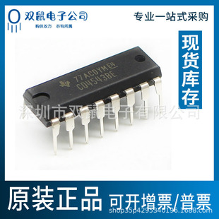 CD4543BE ԭ�b��ƷCD4543ֱ��DIP-16 TI��Ʒ���� ����r�񃞄�