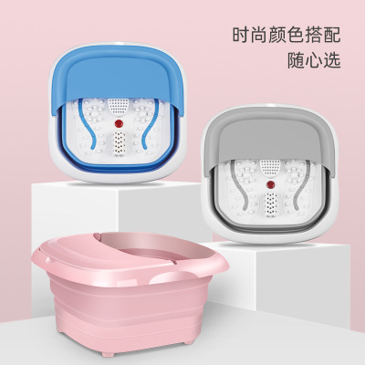 恒温加热折叠足浴盆电动加热泡脚神器气泡按摩红光照射按摩泡脚