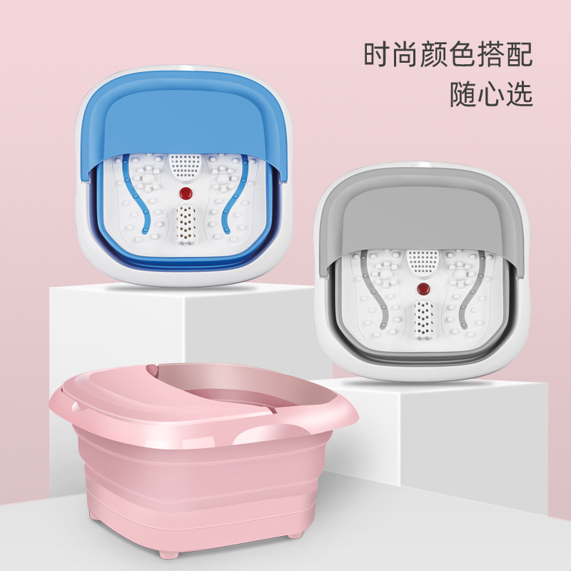 恒温加热折叠足浴盆电动加热泡脚神器气泡按摩红光照射按摩泡脚