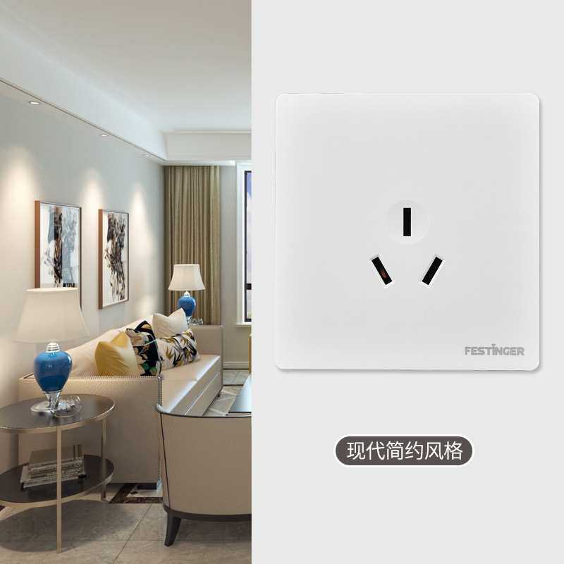 Festing plug panel model 86 wall 16A high-power power air conditioner water heater 16A three-hole plug