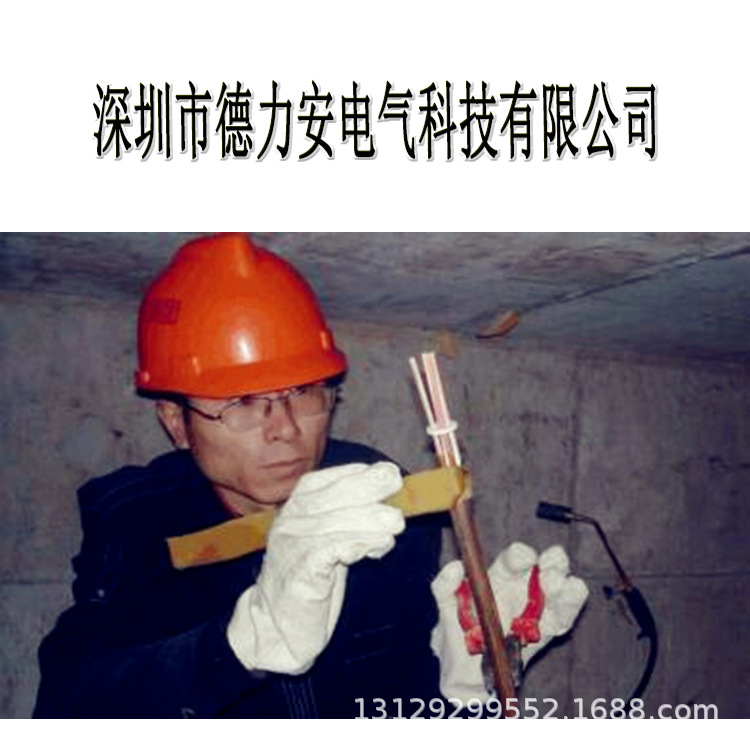 BTTZ矿物质电缆终端头 矿物质电缆附件 矿物质电缆热熔胶 密封胶