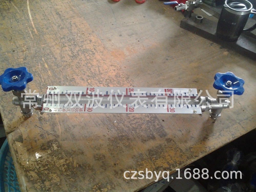 微信图片_20200811134651