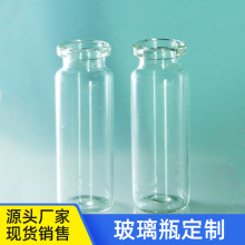 ɫ12mlע䄩貣ƿ ͸|șùƲƿ l