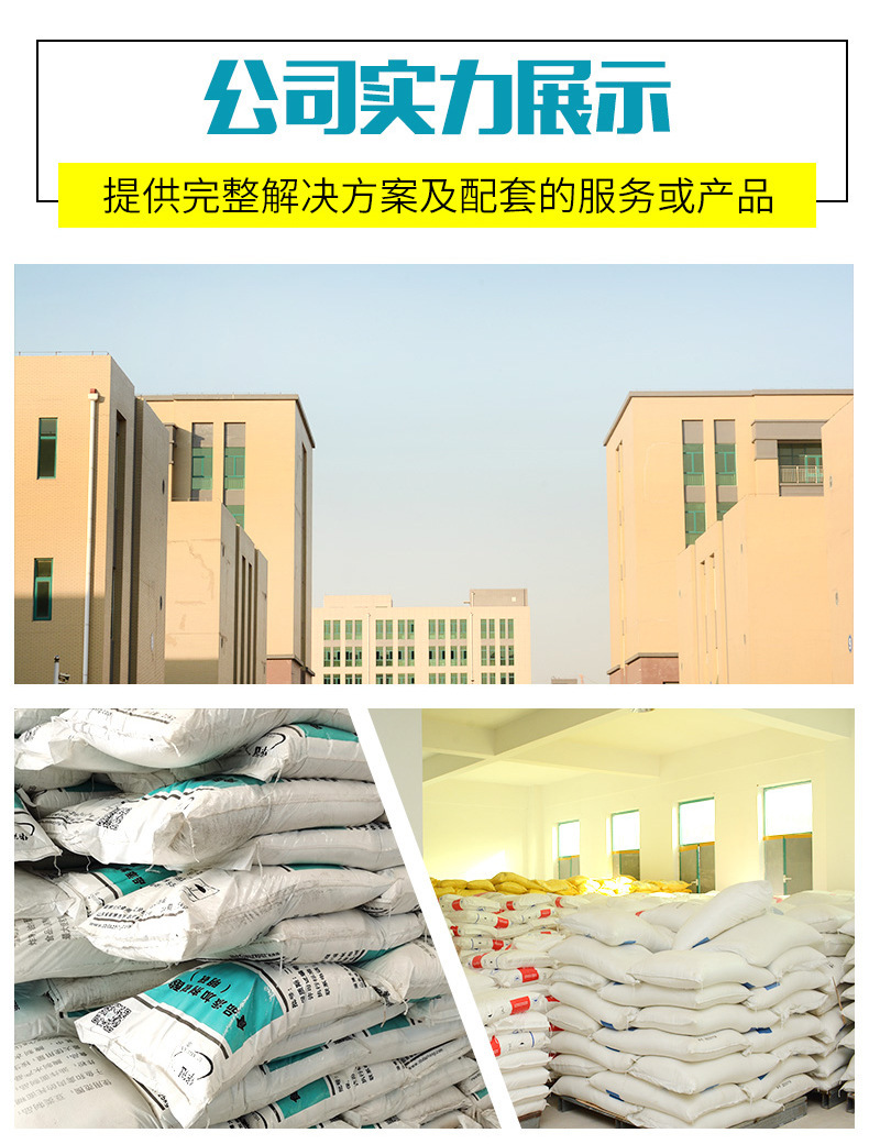 23084087799_1045818766