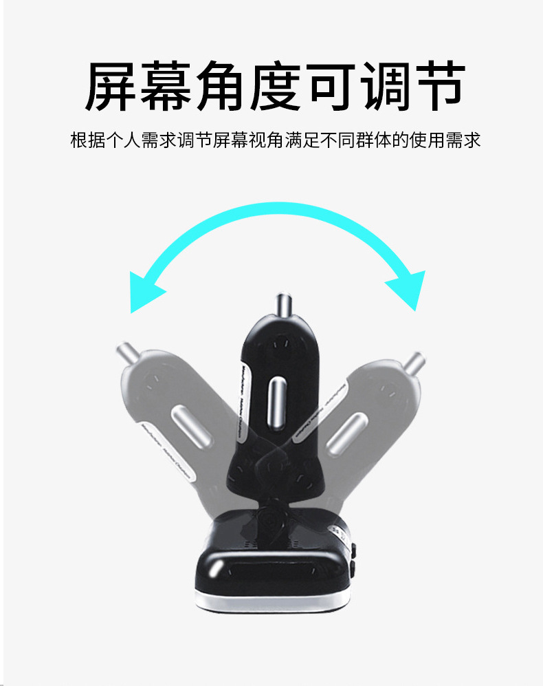 车智品+保轮科技详情页_07