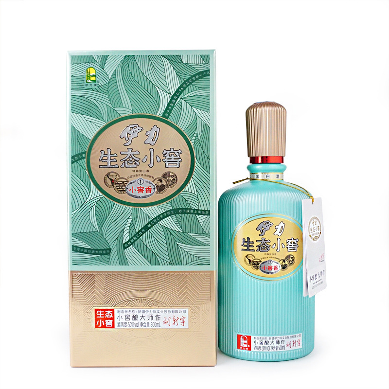 Xinjiang Yilite 50 Iraqi forces ecology Small pits No.1 business affairs Front Flavor Ili