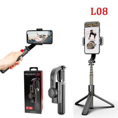 Stabilization selfie mobile phone Bluetooth selfie hold stabilizer live broadcast selfie l08 Self artifact