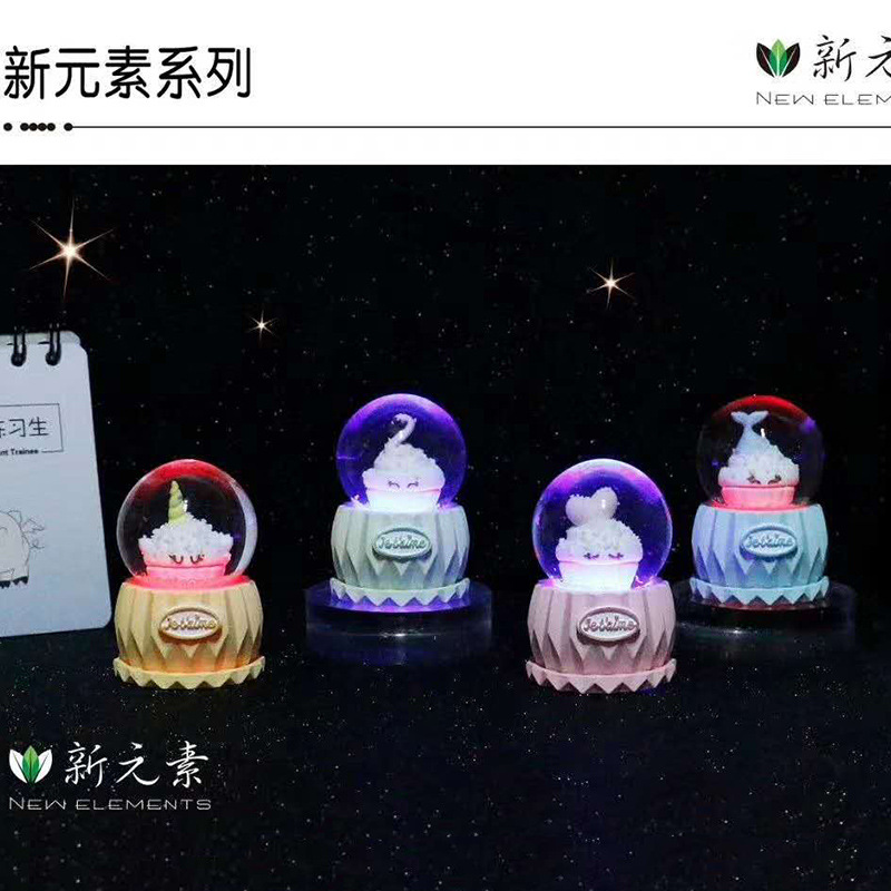 桌面裝飾擺件七夕兒童閃光玻璃水晶球擺件生日女友禮物送同學閨蜜