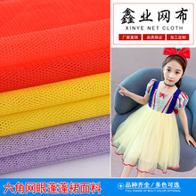 �ΘI�F؛���l30A�ײ����ǾW���Î����W����ɫ��]�W�����M�Ø�