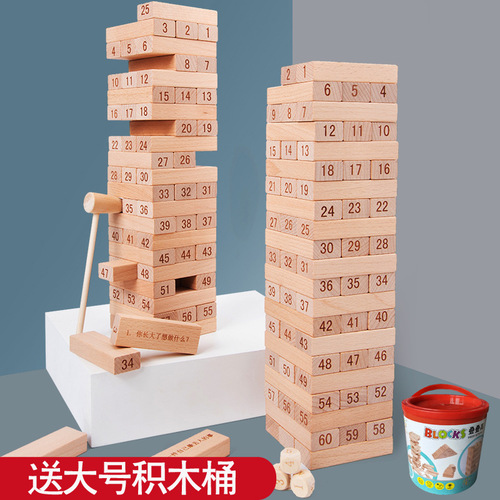 Cross-border wooden children's toys small building blocks Jenga parent-child game adult barrel Jenga tabletop game