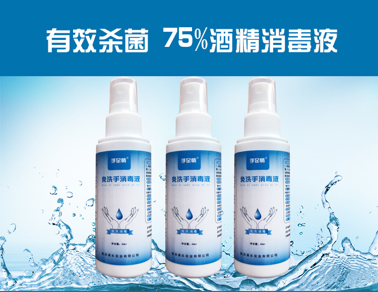 详情2_01.jpg