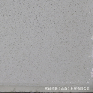 Yushijiboluo CLEAN ROOM microporous mineral wool board CLEAN ROOM CLASS 10m -100m