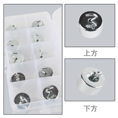 Metal Hook Mass 20g x 10 Pcs Boxed Middle School Physics Mechanics Experiment Equipment Pulley System Lever Scale Accessories Mass