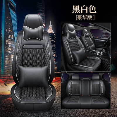 seat cushion Anke Wei LaCrosse Modelə uyğun (Original) oturacaq örtükləri - deluxe-edition-black-and-white