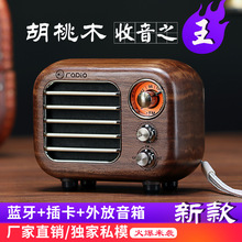 �¿�ʵľ����ľ��������������FM��Я����TF����������ѷ����˽ģ