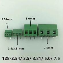 DG KF128 2.54 3.5 3.81 5.0 5.08 7.5 �G PCB ���ʽ�Ӿ������~