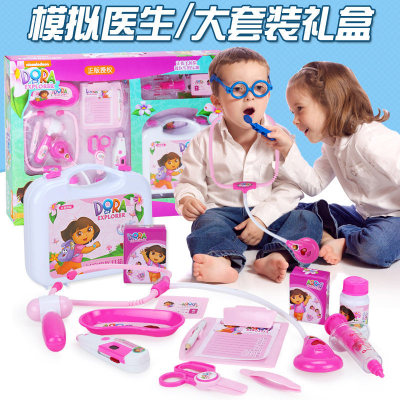 朵拉儿童医生玩具套装过家家女孩仿真护士声光听诊器宝宝打针工具