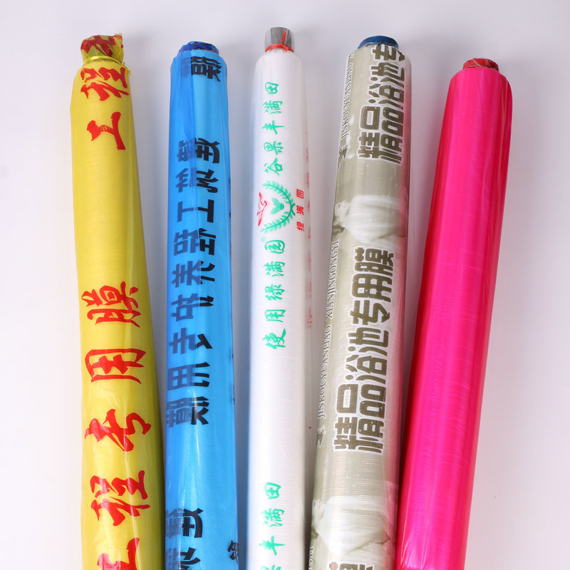 Mantenimiento de ingeniería fabricante de películas especiales de ingeniería de construcción película protectora al por mayor Linyi película de ingeniería de plástico película de ingeniería