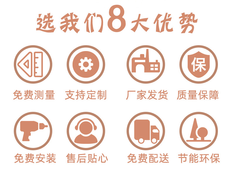 打磨台详情页_02.jpg