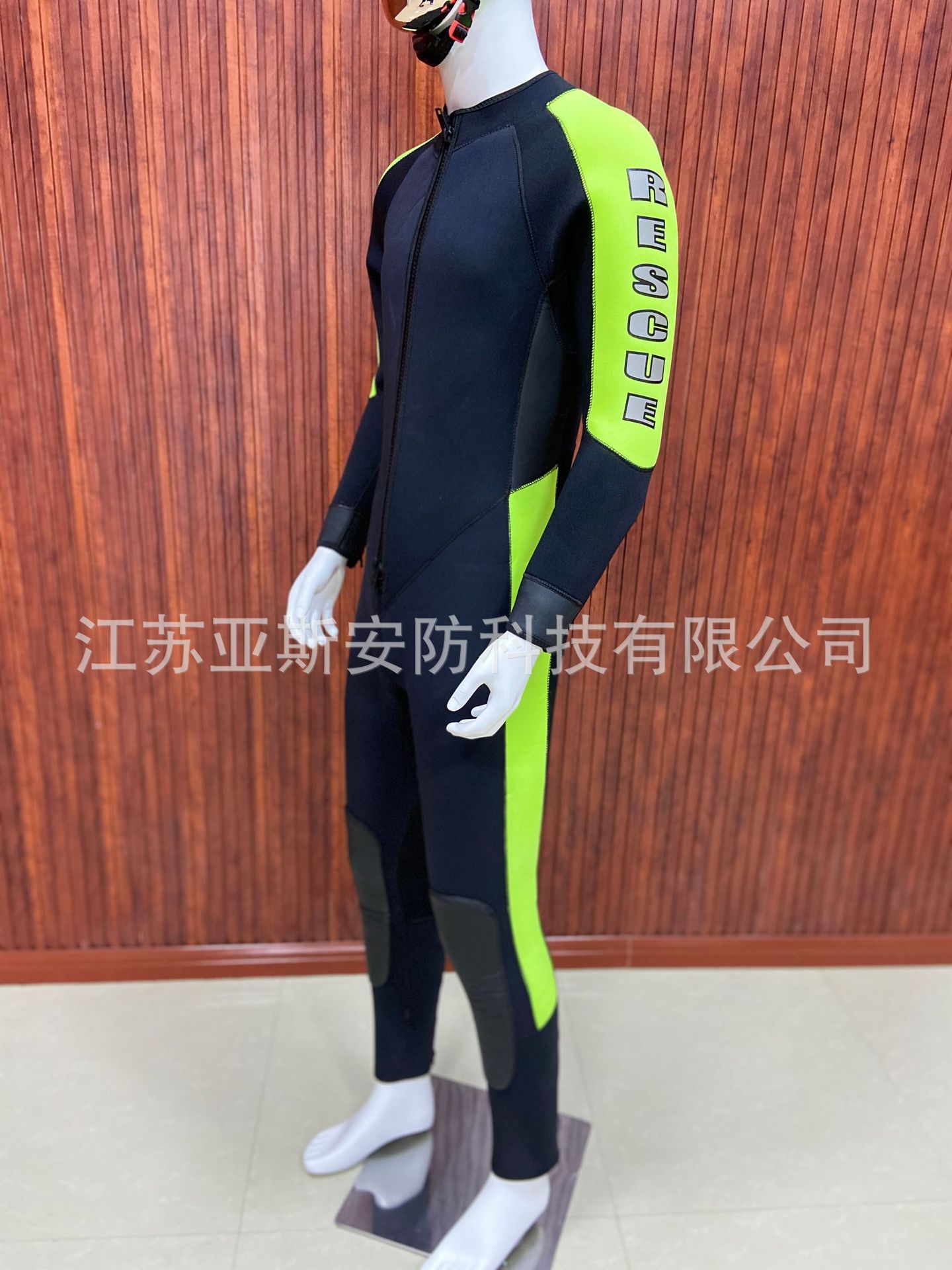 水域救援湿式服 消防员湿式水域救援防护服 NRS湿式服