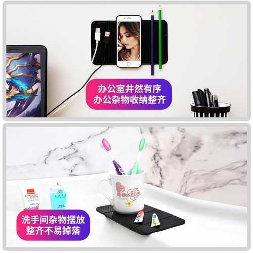 New multifunctional folding bracket creative car center console adhesive bracket mobile phone anti-slip mat storage mat