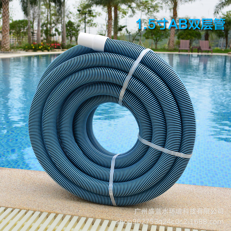 Piscina tubo de succión AB de doble capa engrosada 10 M 30 m tubo de succión 2 pulgadas 1,5 pulgadas máquina de succión auto-flotante tubería de aguas residuales