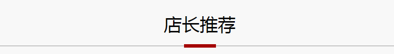 BYME无火香薰精油瓶酒店家用空气清新剂厕所除臭剂驱蚊香薰120ml详情1