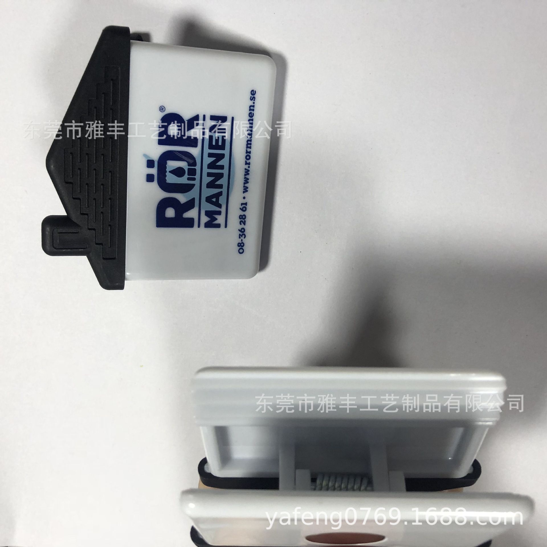 QQ图片20200508154552