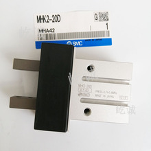 �ձ�SMC��צ MHK2-20D ƽ�п����ͻ������췽ʽ��������ȫ��