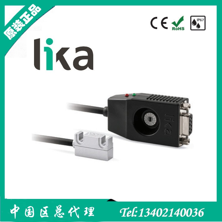 欧洲莱卡（LIKA）中国区总代理-直线位移磁栅尺MT