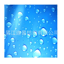 ��������̎���W�˭h��190Tӡ����]ˮ�|�� ��ⴲ�� ؛Դ����