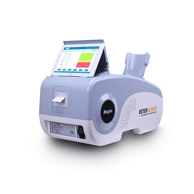 recommend Heel Ultrasound bone density Bone Tester adult children bone density analysis Deposit