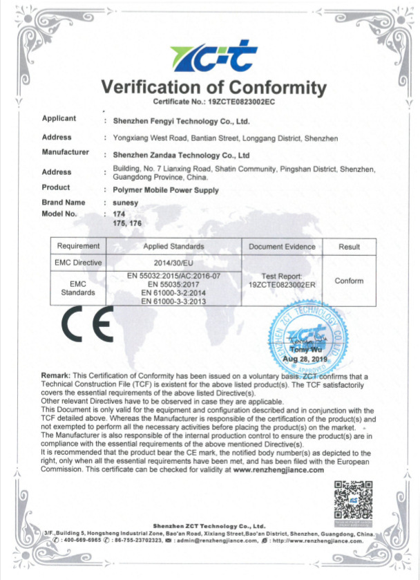 一键复制_20200929110605