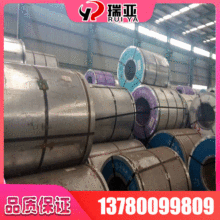 65Mn��܈��䓰�Ӳ䓎��|Ƭ䓎�