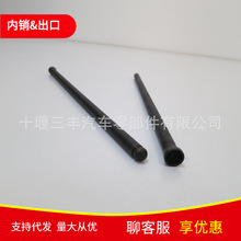 �l�әC늇�ISDEϵ�К��T�ƗU���y���ƗU3941253