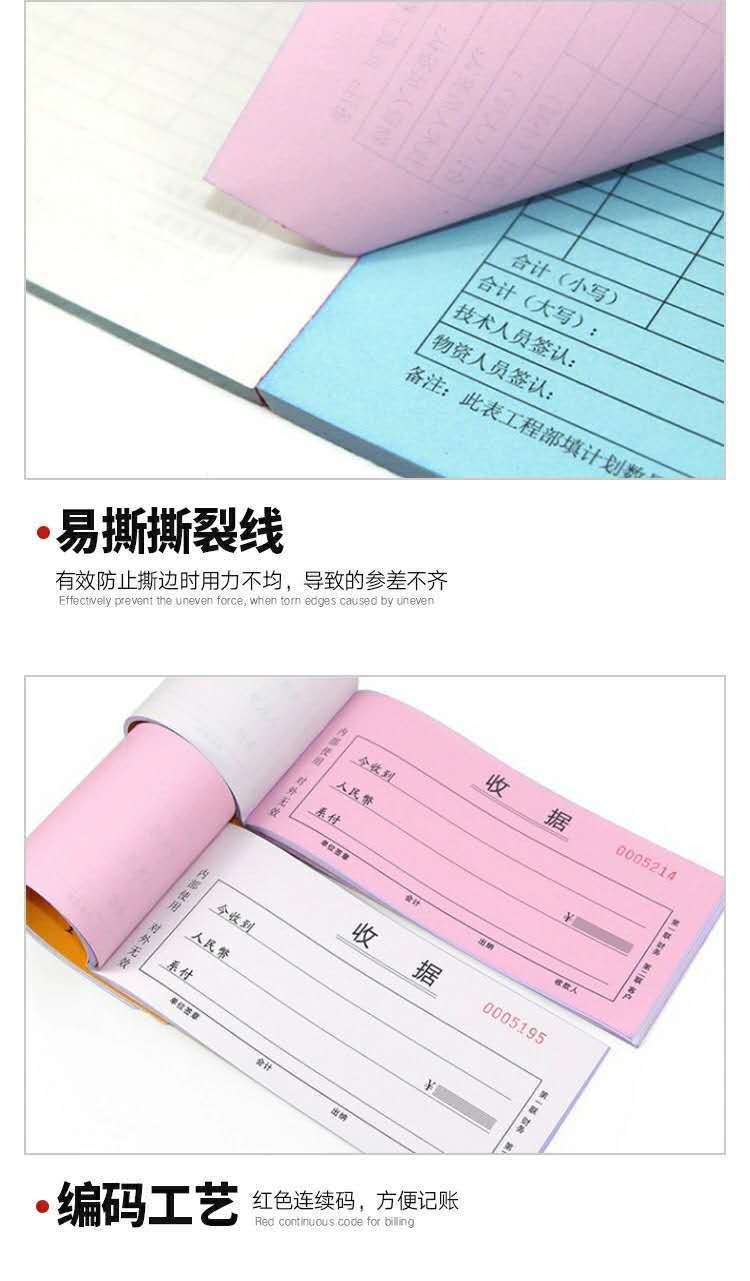 微信图片_20200512101255